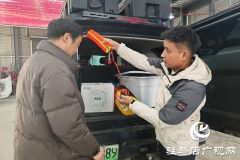 郑凯强：发起&ldquo;免费救援&rdquo;行动 守护&ldquo;好人之城&rdquo;底色