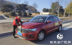 【天中光荣榜】刘廷顺：十八年执着坚守 车轮上传递&ldquo;志愿红&rdquo;