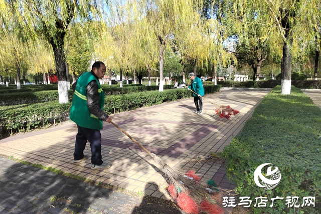 驻马店：冬季管养正当时 绿化养护忙不停 