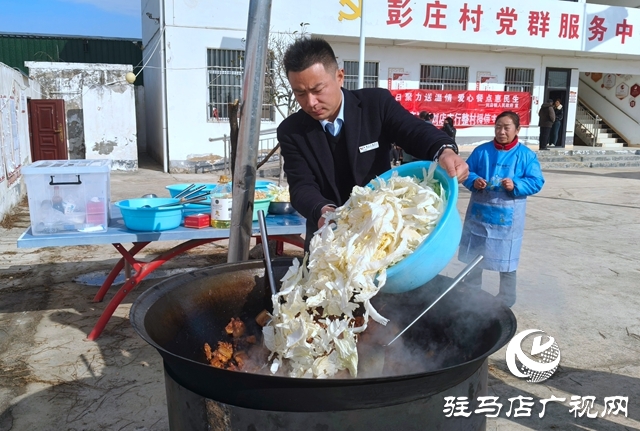 微信图片_20260113081616_98_456.jpg