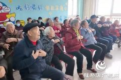 驿城区：专业养老服务守护幸福晚年