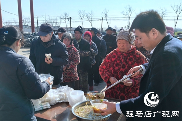 确山县刘店镇：大锅饭香飘寒冬 政企同心传递温暖