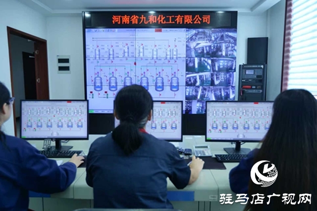 九和化工:以绿色科技驱动高质量发展