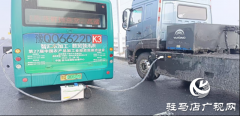 &ldquo;移动充电宝&rdquo;上路！驻马店市公交公司应急救援为新能源车续航