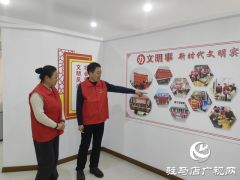 【天中光荣榜】程君：公益路上的&ldquo;领路旗手&rdquo;