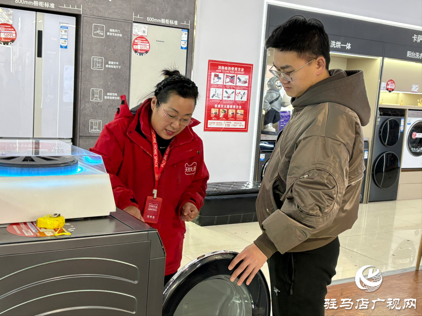政企补贴惠民 市民点赞“家电换新”专场活动