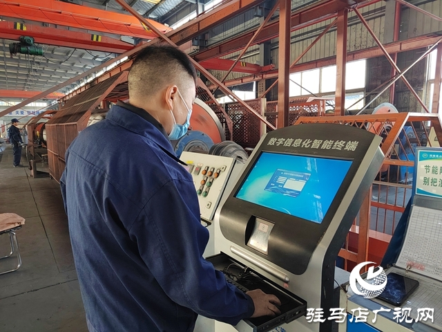  河南乐山电缆有限公司：科技赋能添活力 打造“智”造电缆新标杆