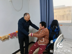 张银良深入托养中心检查低温雨雪冰冻天气防范工作并慰问残疾人
