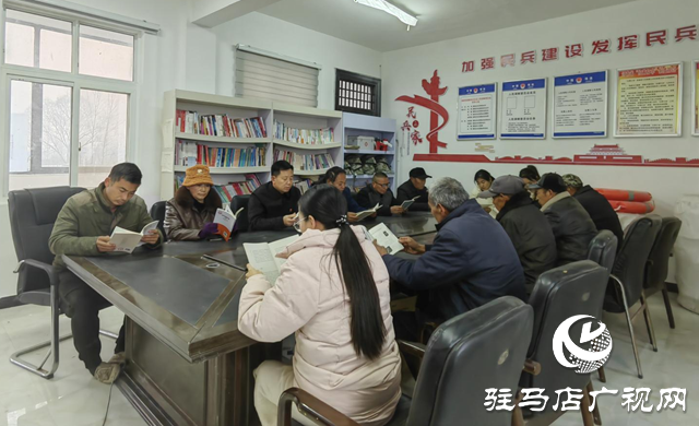 正阳县清源街道唐段庄社区:书香溢乡村 阅读促振兴