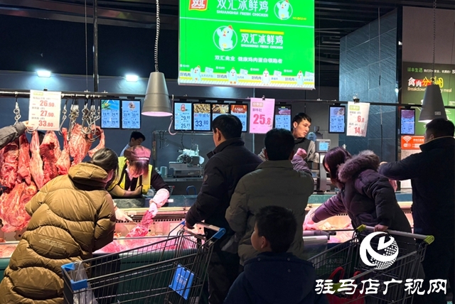 雪中“菜篮子”稳稳的!驻马店商超货足价稳保民生