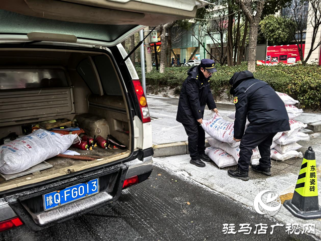 驻马店经济开发区:全力开展清雪除冰工作 保障道路安全畅通