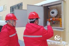 豫南燃气：保供&ldquo;不打烊&rdquo; 温暖&ldquo;不断档&rdquo;