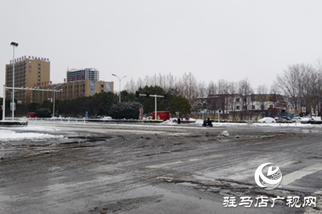 驻马店:迎战寒潮保畅通 雪停路净暖人心