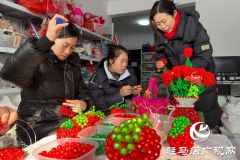 小串珠&ldquo;串&rdquo;起居家就业幸福路
