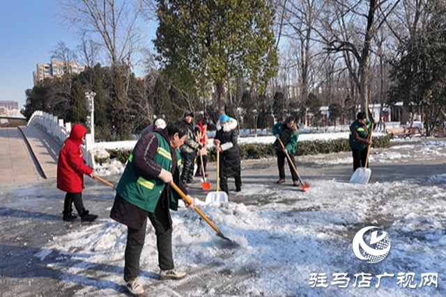 雪后置地公园:银装素裹映笑语