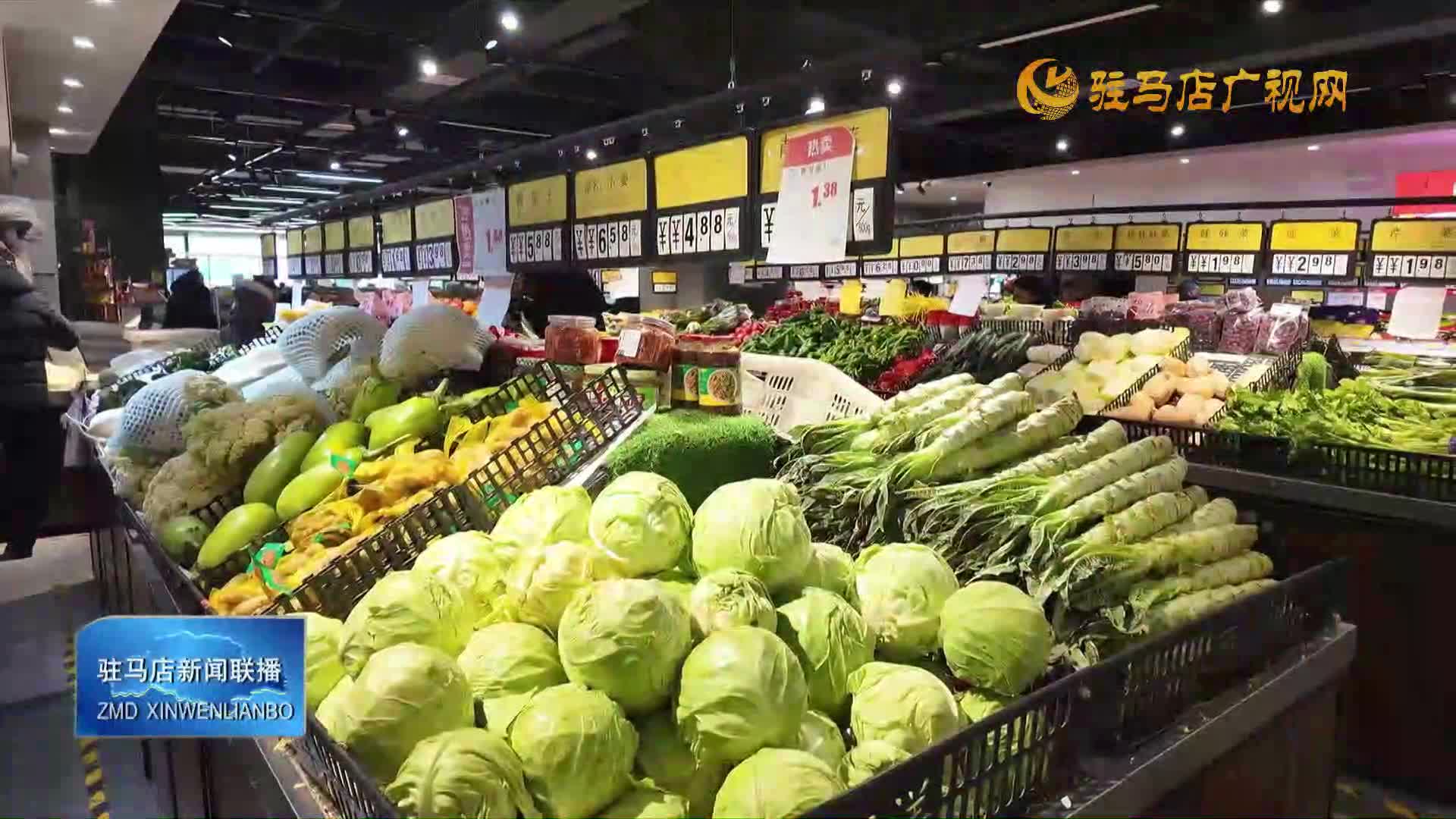 我市全力做好蔬菜供应工作