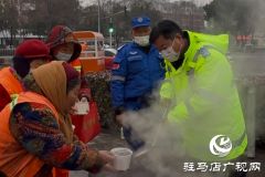 腊八粥致敬&ldquo;城市美容师&rdquo;