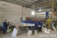 【天中光荣榜】戴子星：四十二载育良种 一生守望丰收路