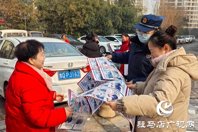 驻马店驿城区:消防演练进小区 安全知识入民心