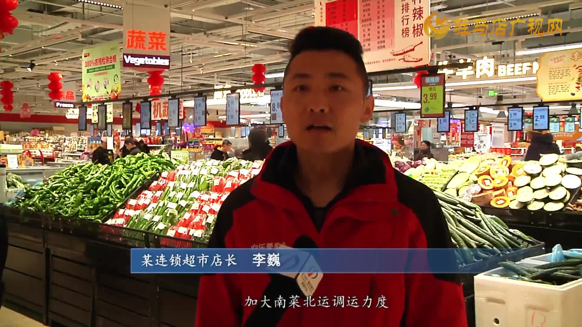 开发区新闻《2026年01月27日》