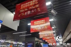 &ldquo;真金白银&rdquo;补贴激活家电市场 驻马店市迎来&ldquo;以旧换新&rdquo;消费热潮