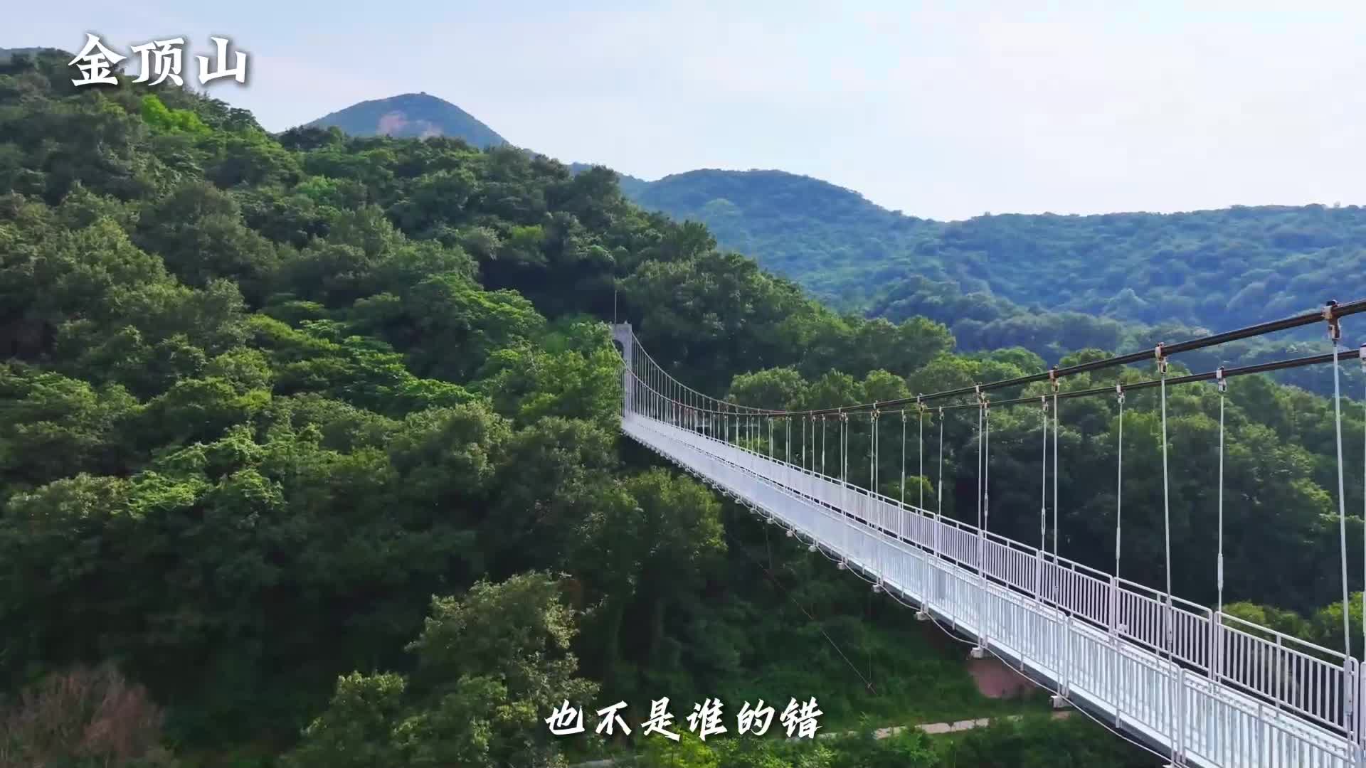 这四季真美，如梦幻泡影#泡沫 #转场#旅游#驻马店#风景