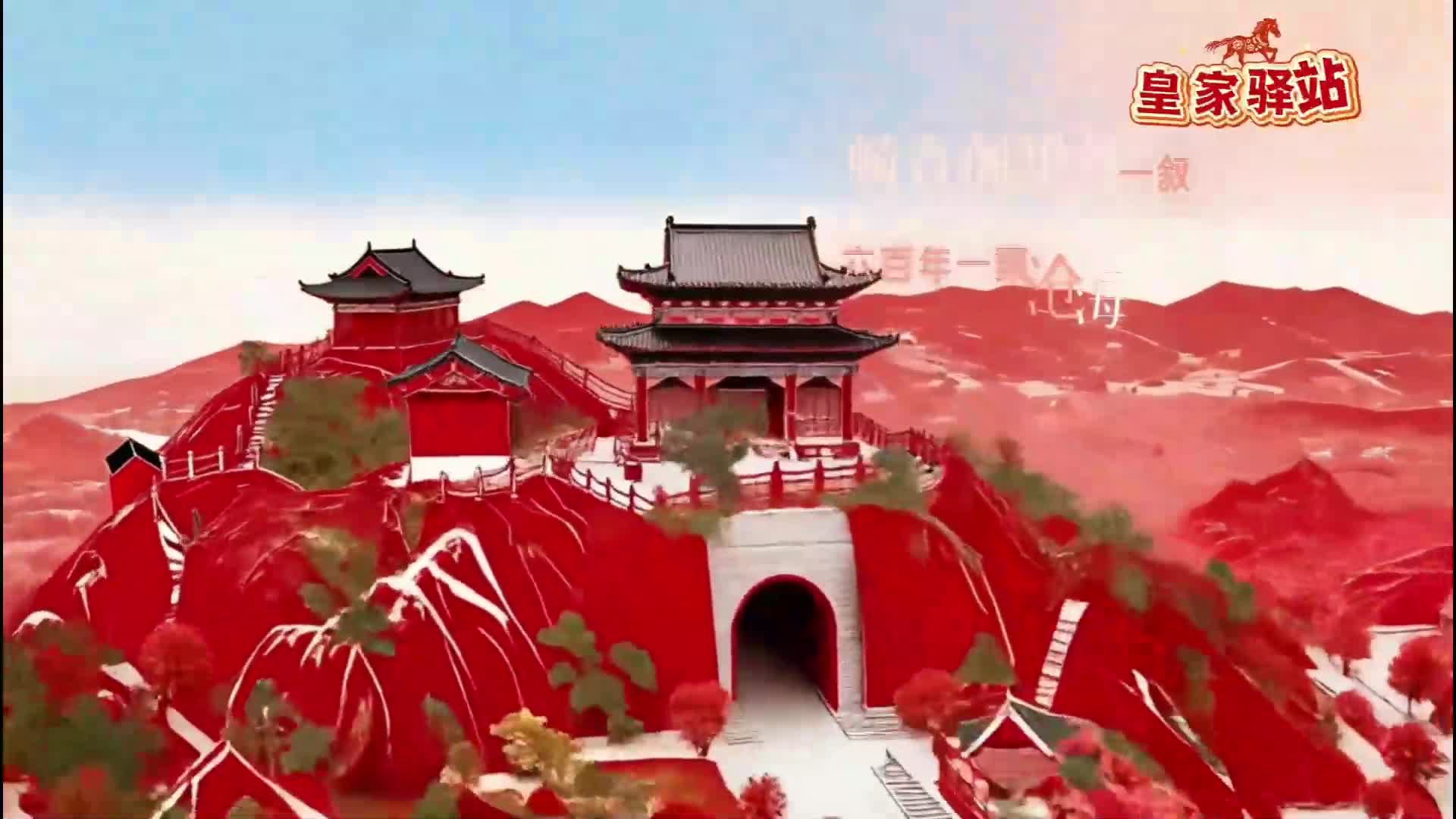 快过年了，带大家看看非遗剪纸里的驻马店#非遗#剪纸#驻马店#张函瑞光亮