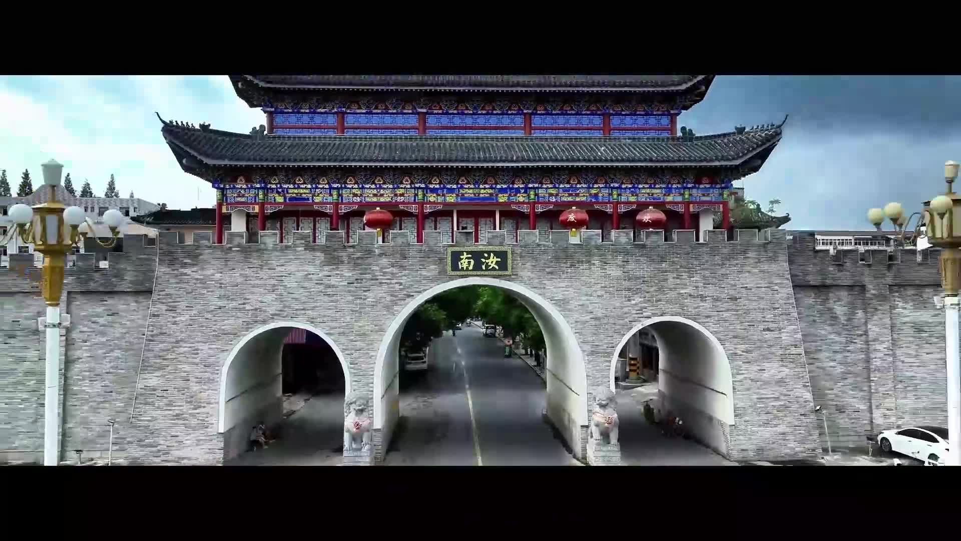 在的时候想离开，离开了又让人夜夜思念，这或许就是&ldquo;老家&rdquo;吧。#回家#老家#驻马店文旅