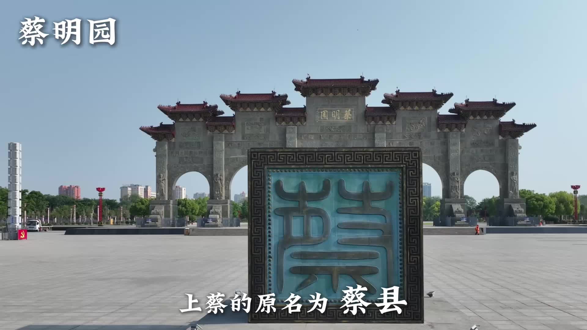 你知道驻马店这些地方的古名有多雅称吗？#驻马店#旅游