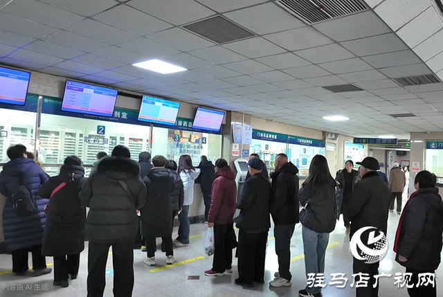 “十四五”驻马店:“智慧赋能+资源下沉”让健康惠民底色更足