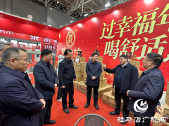 2026天中年货节启幕 一站式消费盛宴点亮新春年味