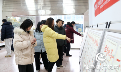 驿城区：&ldquo;骏马跃文渊&rdquo;书展开幕 打造新春文化盛宴