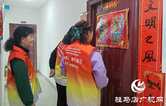驻马店天中义工联合会：党旗引领志愿红 专业赋能暖天中