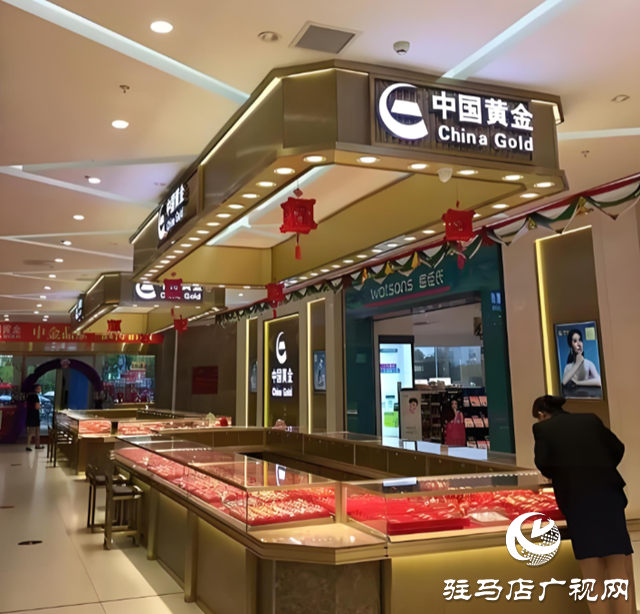金价暴跌,刚买的金饰能退吗?