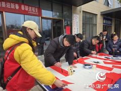 驿城区：笔墨传情暖人心 &ldquo;春联送福&rdquo;增添浓浓年味