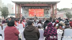 &ldquo;百花迎新乐中原&rdquo;河南文艺界惠民演出活动走进驻马店