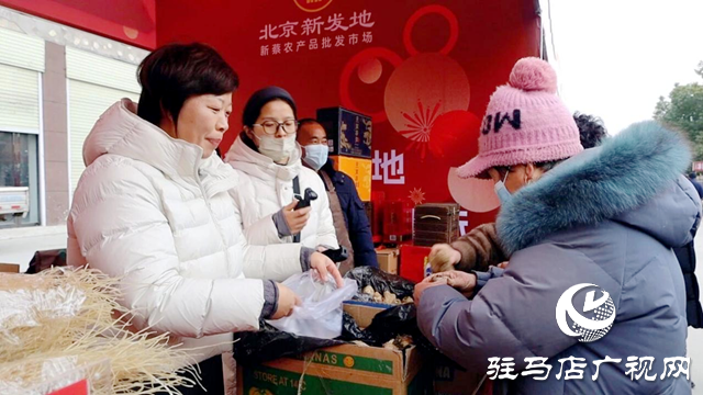 新蔡县:祥龙舞动年味浓 消费助力乡村兴