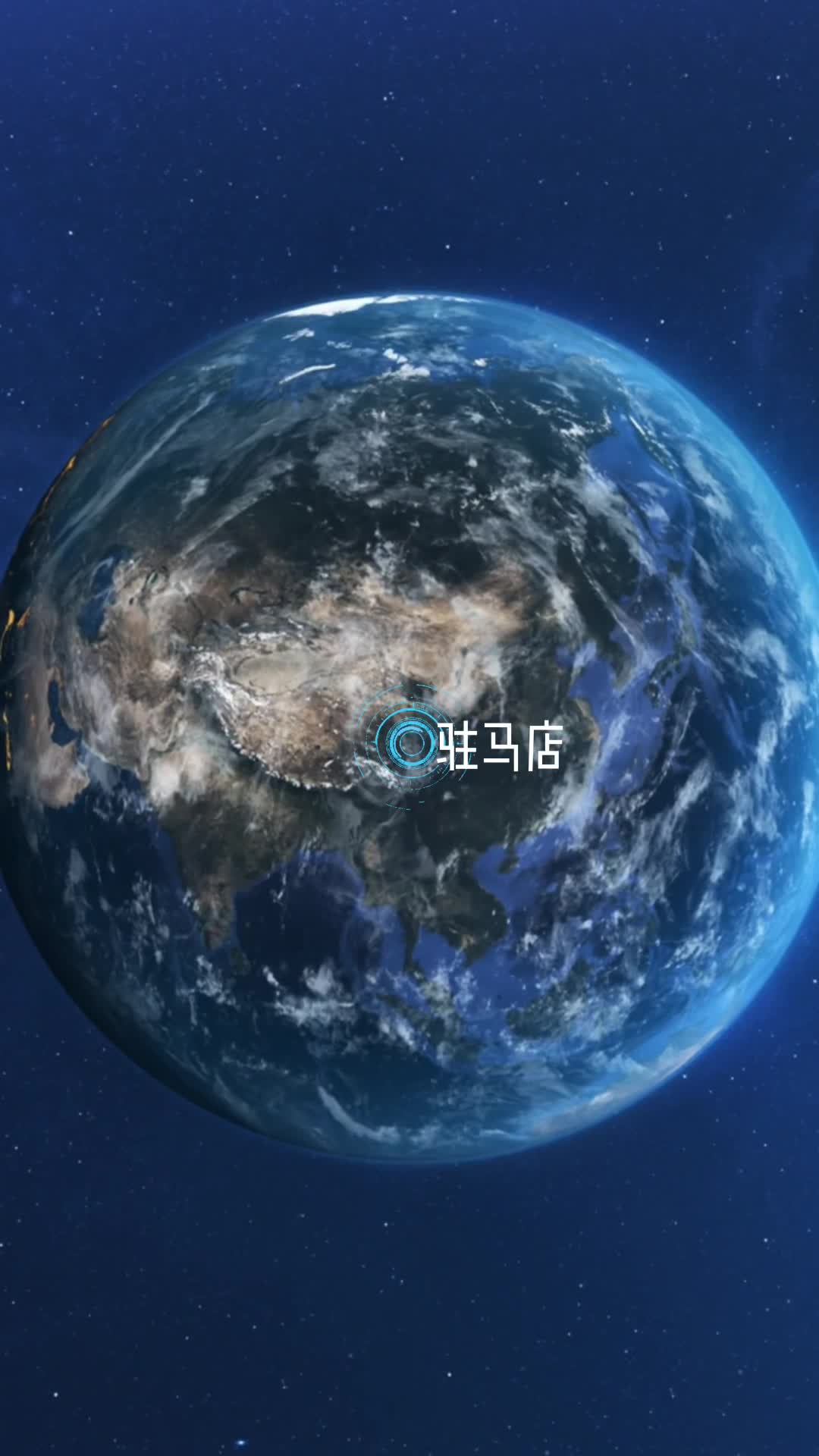 天中骏彩&middot;笔墨迎春2026驻马店市中美协会员作品展