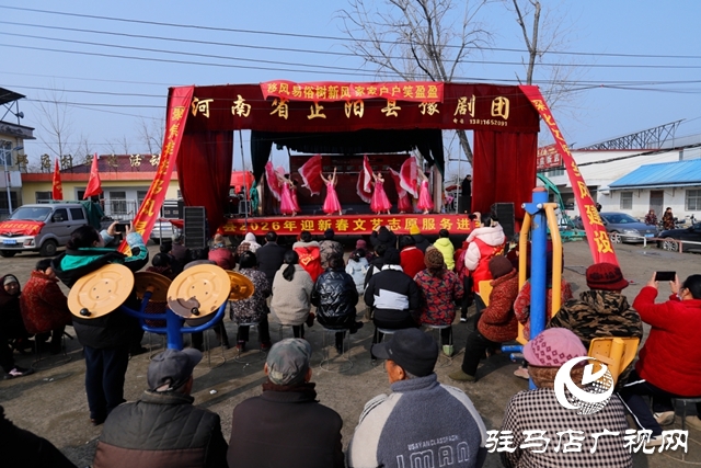 正阳县开展迎新春文艺志愿服务系列活动