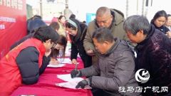 新蔡县：&ldquo;春风送岗&rdquo;暖民心 专场招聘助就业