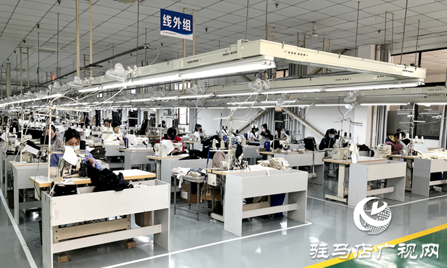 新蔡三源制衣:车间赶工忙 冲刺一季度“开门红”