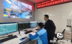 化肥企业生产忙 金融助力备春耕