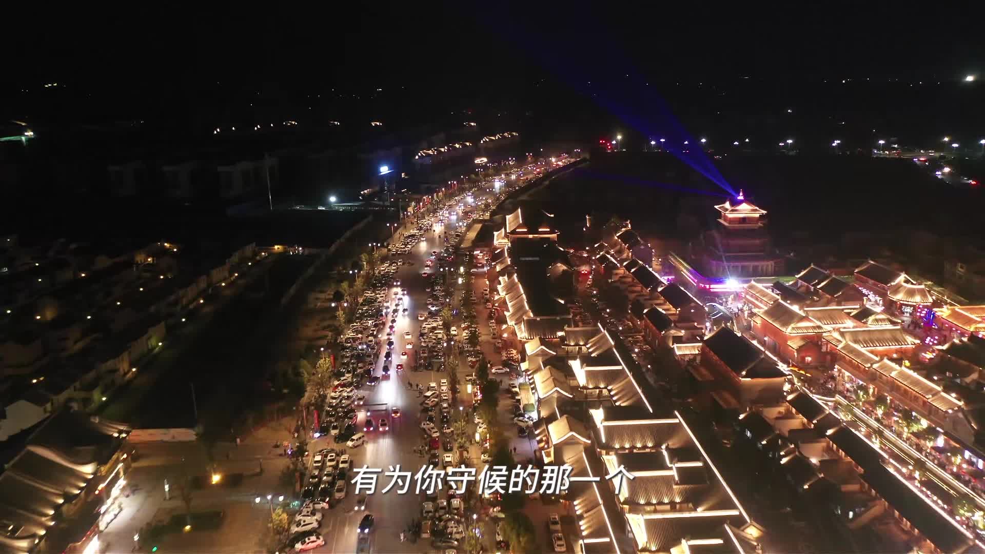 为什么要回家过年呢？是因为他乡纵有当头月，不及故乡一盏灯