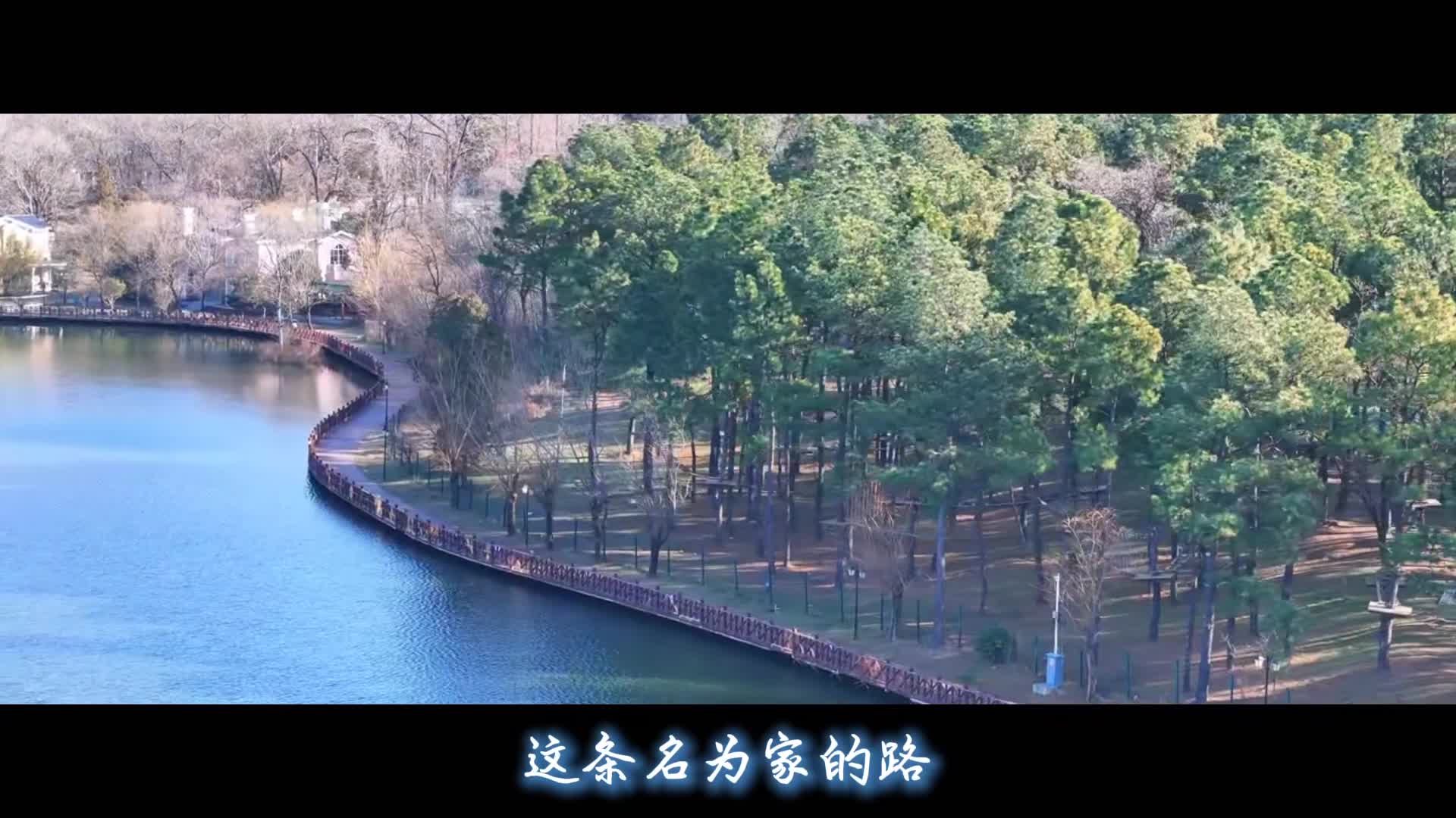 载一缕乡愁入歌，听完这首，驻马店的孩子们该回故乡了