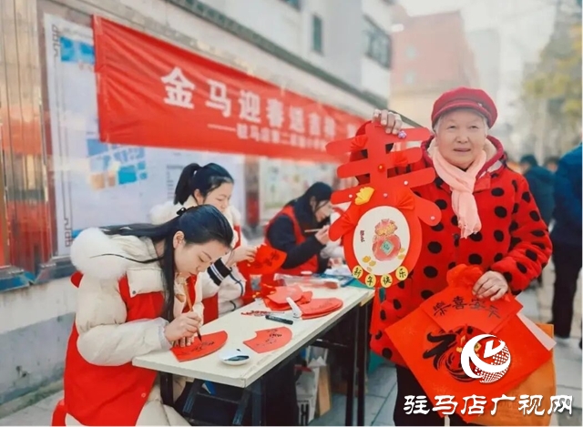 西园街道文明路社区:墨香送福迎新春 社区联动传温情