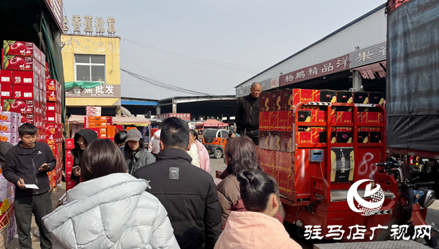 驻马店市众信市场:“菜篮子”量足价稳 “果盘子”丰盈新鲜