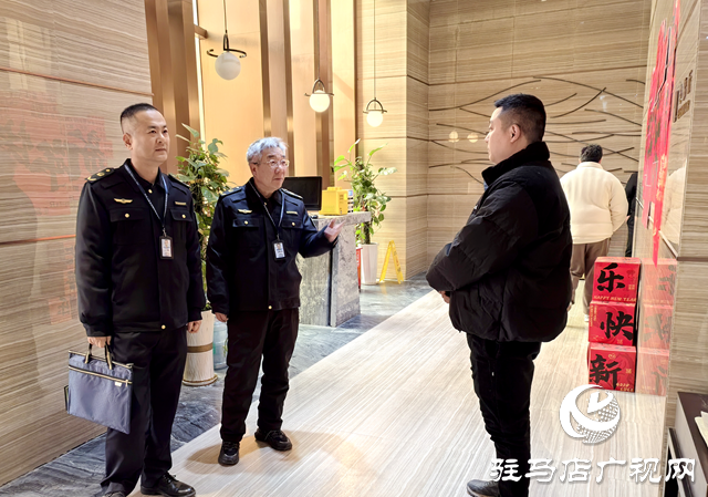 驻马店经济开发区开展春节前特种设备安全专项检查