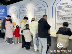 家门口邂逅未来科技！驻马店市科技馆原创&ldquo;人工智能互动体验&rdquo;主题展正式亮相
