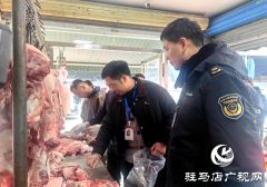 从&ldquo;旁观者&rdquo;到&ldquo;参与者&rdquo;！驿城区&ldquo;你点我检&rdquo;护航春节&ldquo;舌尖安全&rdquo;
