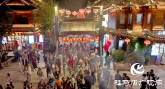 &ldquo;十四五&rdquo;收官 驿城文旅绘就&ldquo;诗与远方&rdquo;新图景